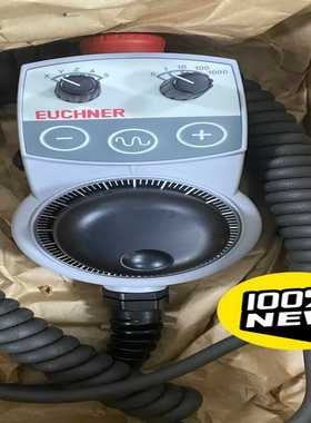 询价安士能电子手轮-116258