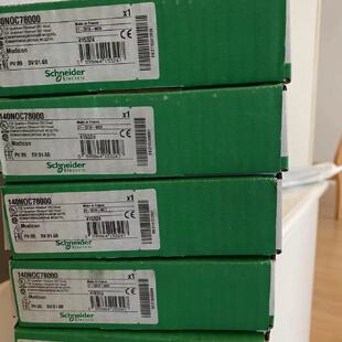 议价Recycling  Bmx Series Plc Modules Bmxp341000适用