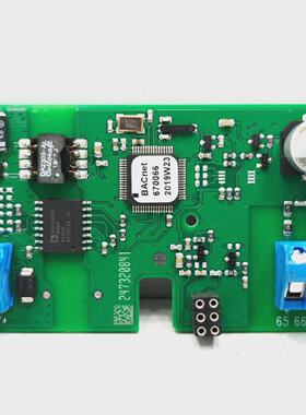 55351110 KAMSTRUP BACNET MSTPMODULE FOR MULTICAL 62601602801