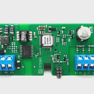 55351110 KAMSTRUP BACNET MSTPMODULE FOR MULTICAL 62601602801