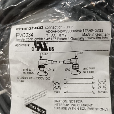 议价EVC034易福门传感器连接线 全新原装易福门传感器连接线，