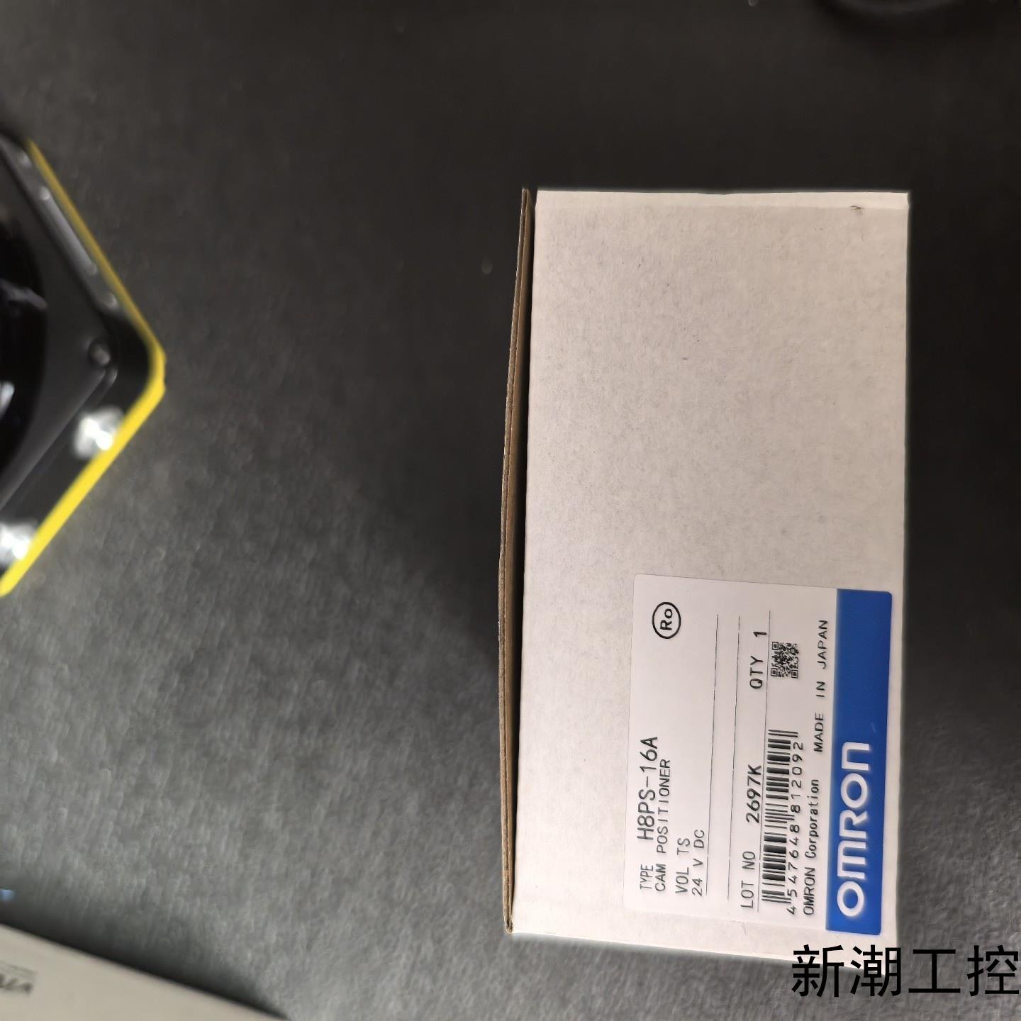 H8PS-8AF   H8PS-16A H8PS-32A议价商品