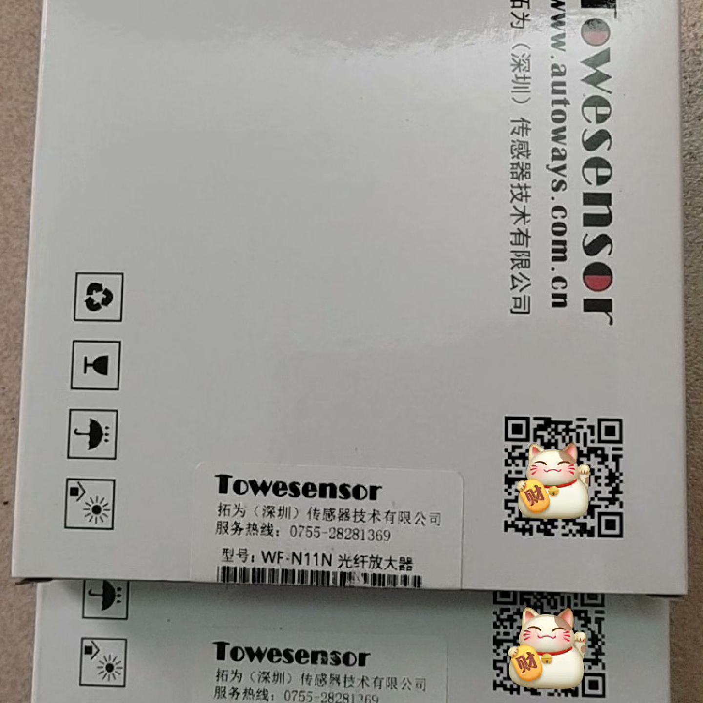 拓为传感器WF-N11N光纤放大器，全新正品，带包装盒。闲置--议价