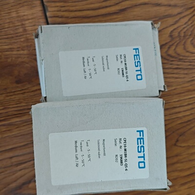 询-FESTO费斯托电磁阀CPE10M1BH5LQS