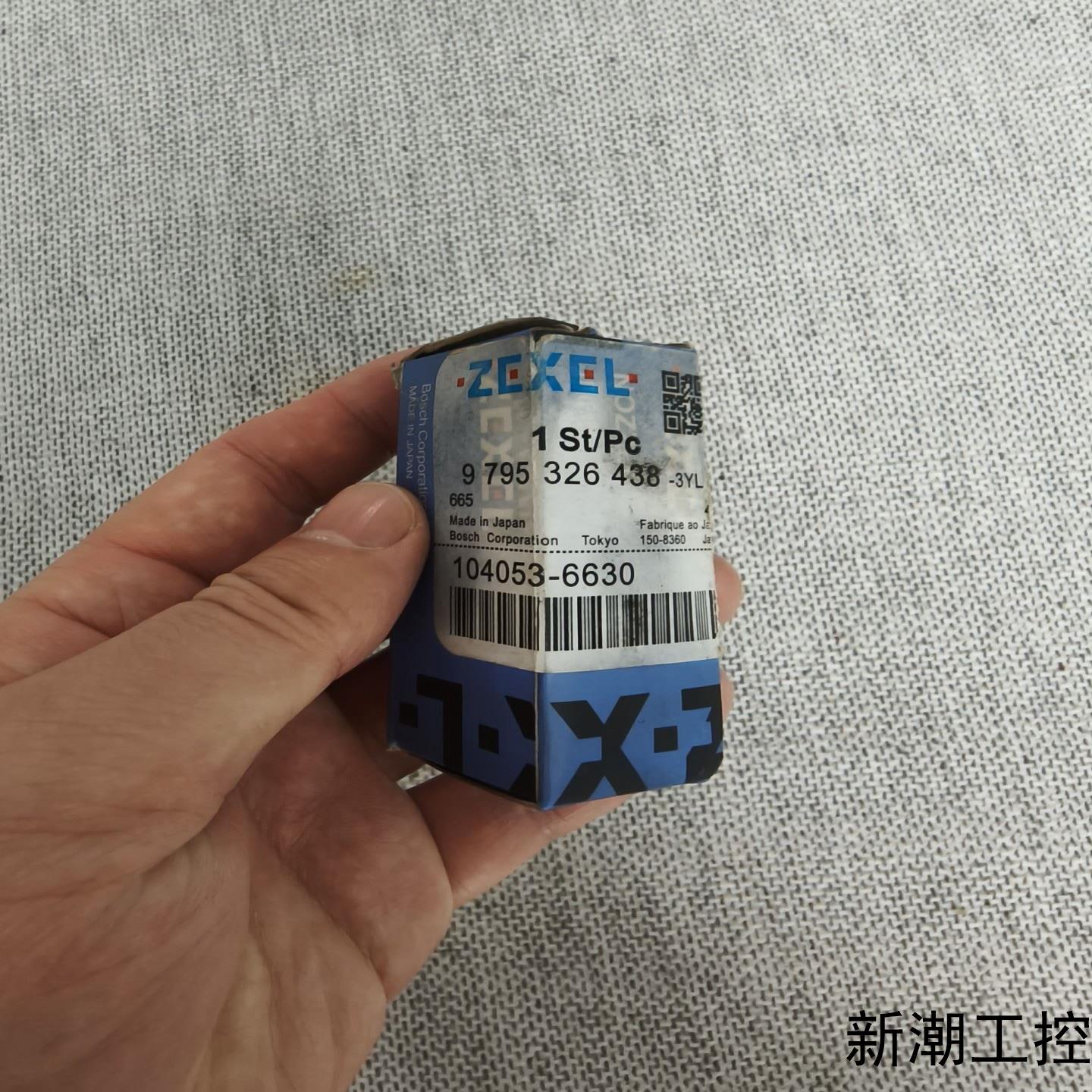 大发DC17油嘴DLL140TE3010M2日本ZEXE议价商品