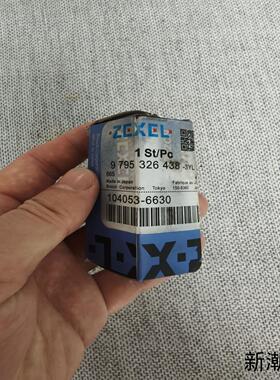 大发DC17油嘴DLL140TE3010M2日本ZEXE议价商品