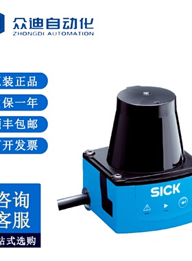 寻ITIM3100130000S02激光扫描仪传感器订货号1069932