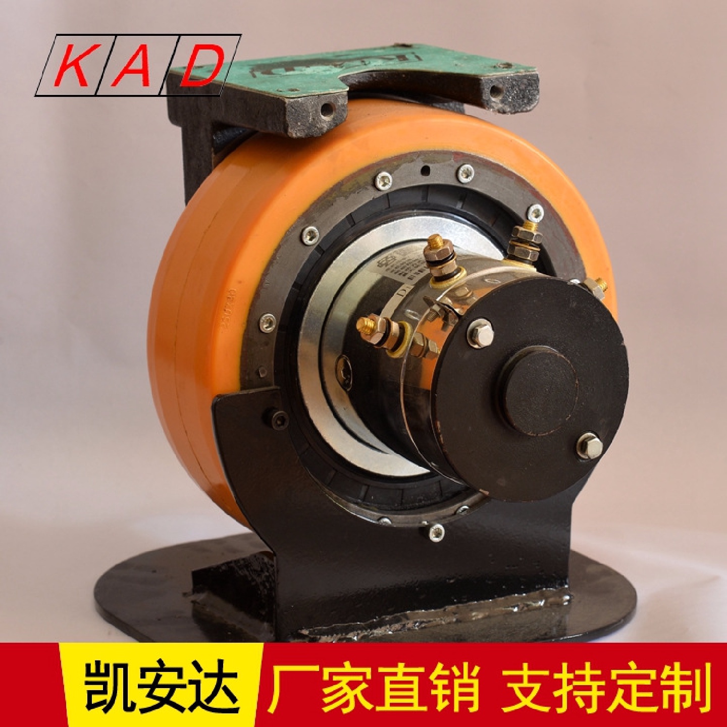 厂家供应KAD750W驱动轮手柄加速器驱动控制系统叉车配件批发