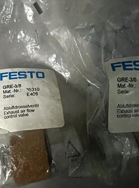 【询价】FESTO费斯托GRE-3/8 35310适用