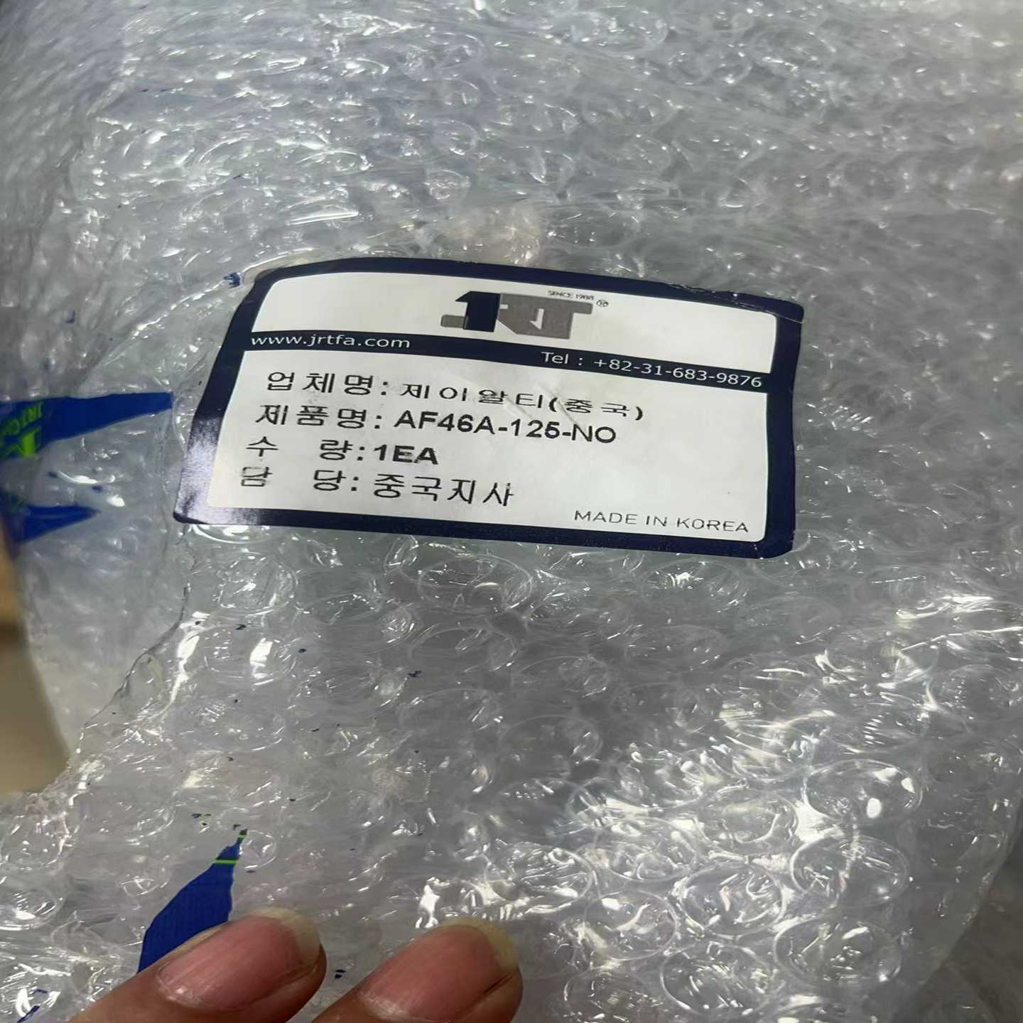 JRT进口三爪气动手指AF46A-125-NO  假拍前询价