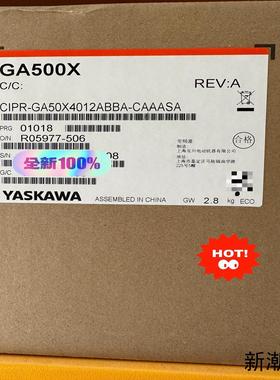 安川变频器CIPR-GA50X4012ABBA-CAAASA议价商品