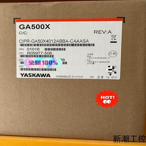 安川变频器CIPR-GA50X4012ABBA-CAAASA议价商品