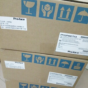 配件PFXGP4601TMDPROFACE普洛菲斯全新原装 假一赔十议价 正品