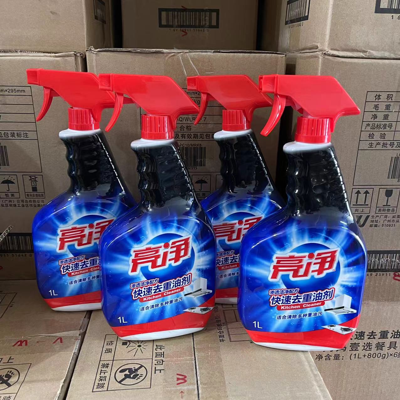 亮净快速去油剂厨房去重油污清洁剂1L*2瓶装强力快速渗透洁净