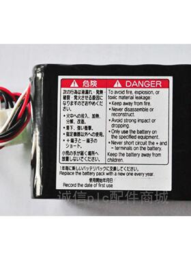 议价适用光电BSM2350 BSM2301C 2301A 2300 BSM2301K 2351A 2351C