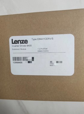 【请询价】LENZE伦茨E84AYCERVS     E84AYC