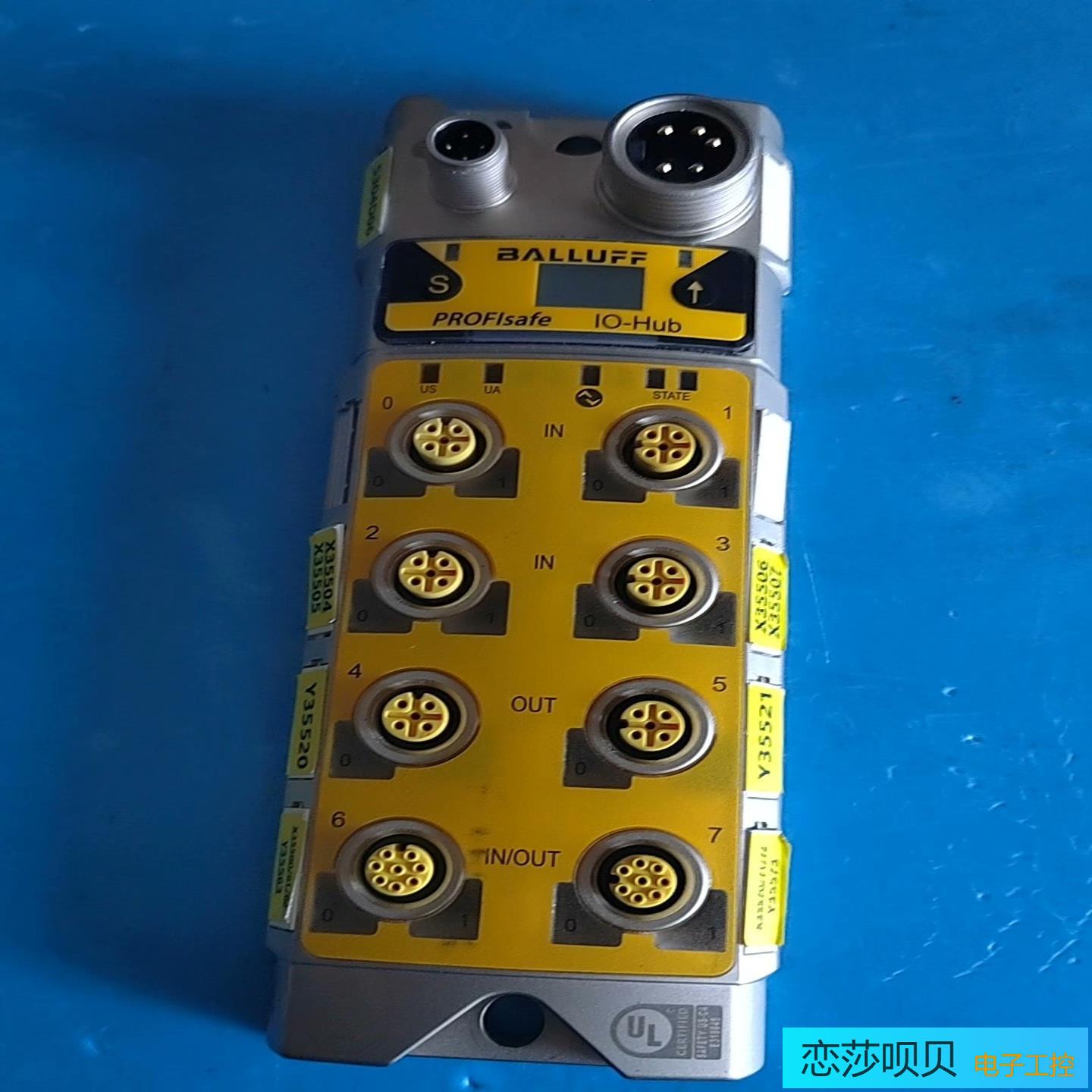 巴鲁夫PROFIsafe IO-Hub安全模块型号BNI