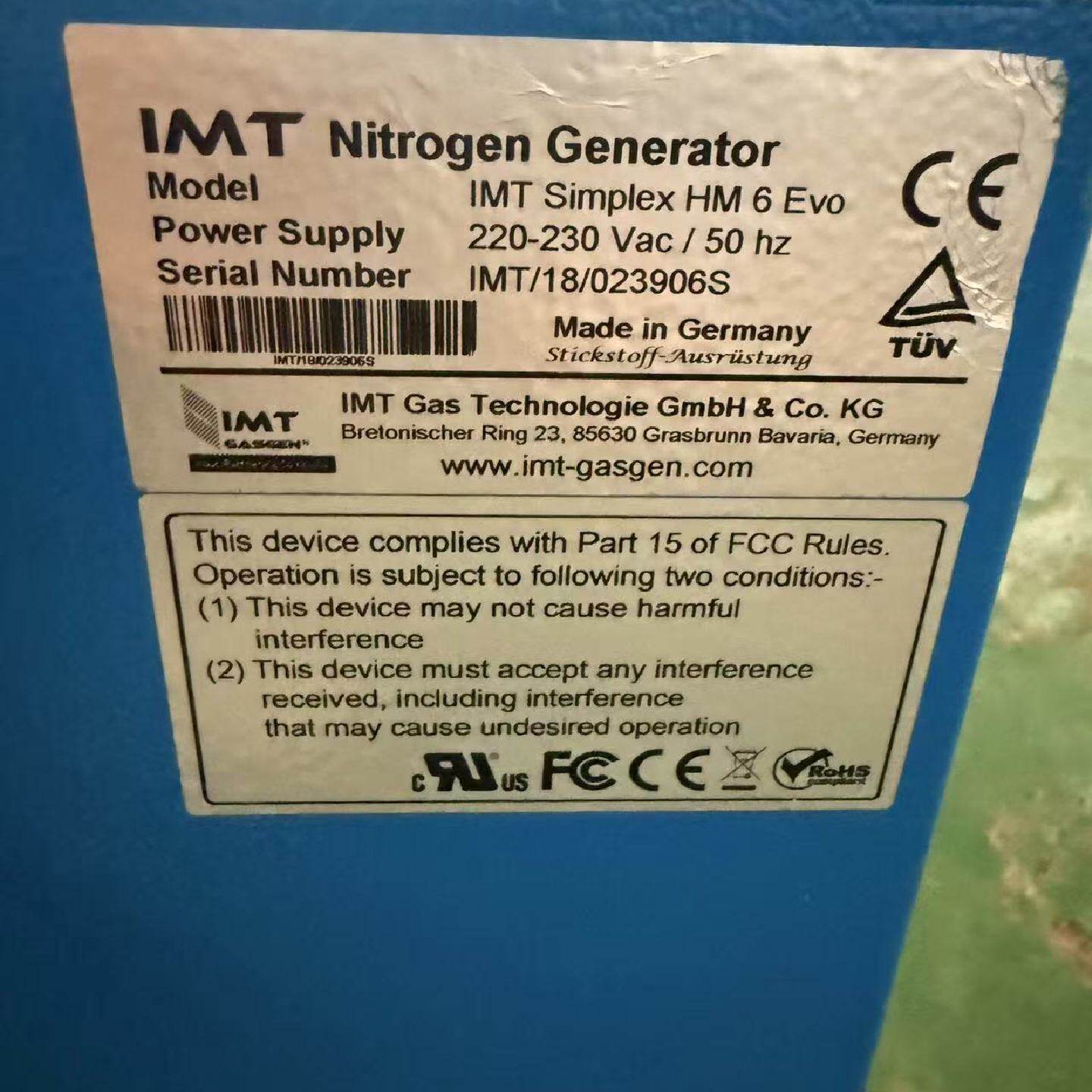 德国IMT氮气发生器SIMPLEX HM 6 Evo，工业级议价