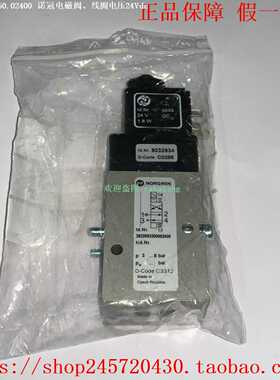26220933050024002622093.3050.02400诺冠电磁阀线圈电压24Vdc