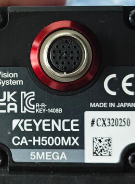 基恩士CAH500MX