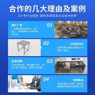 跨境商用加厚沥水池拉门储物操作台收残台杀鱼台不锈钢304水池柜