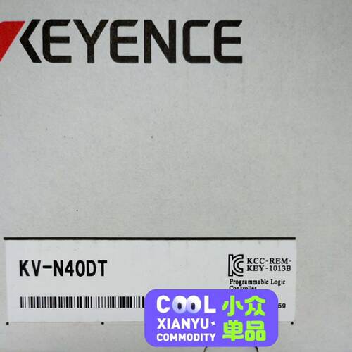 议价KV-N40DT PLC控制器  正品  内外