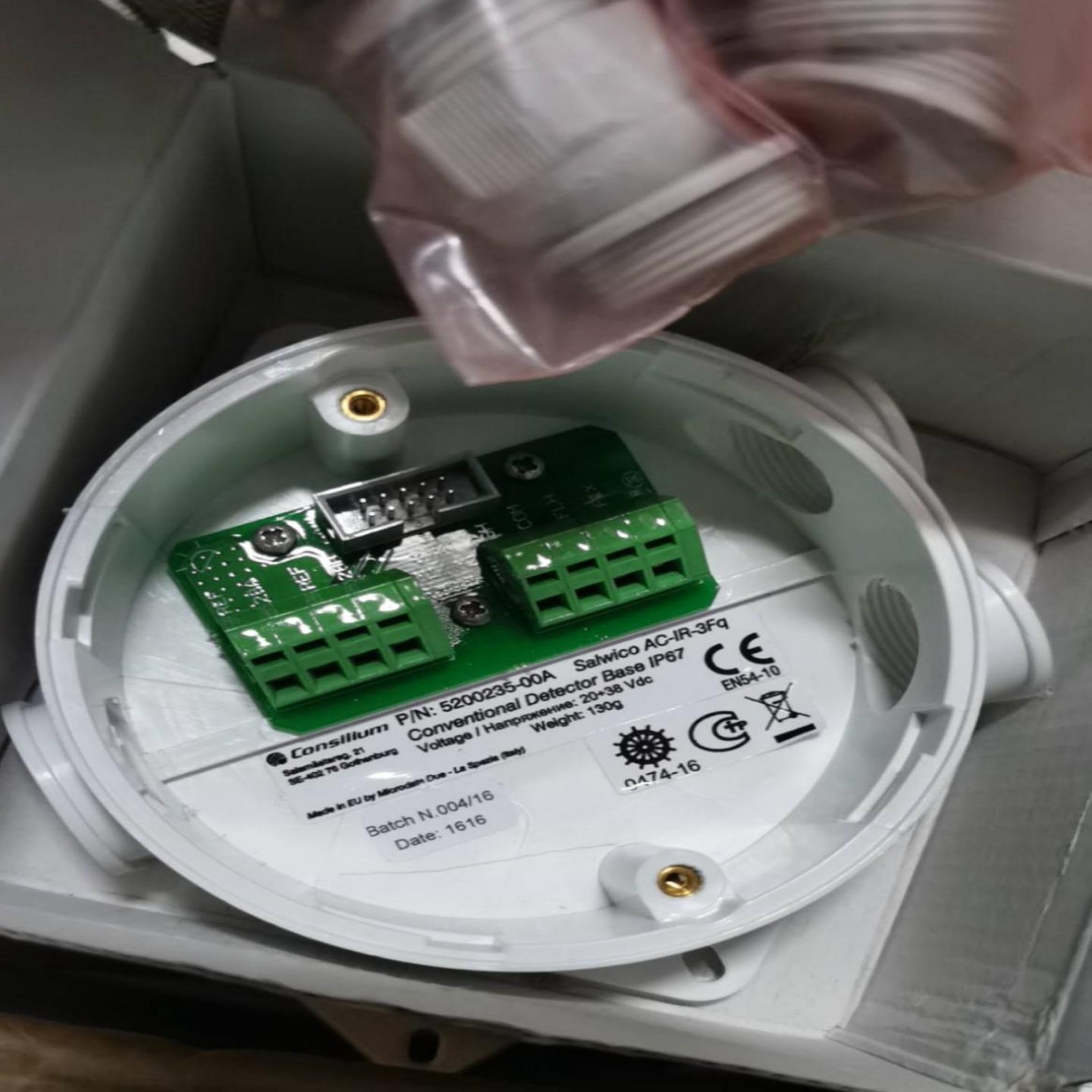 配件5200235-00A Salwico AC-IR-3Fq   Base lP67议价议价