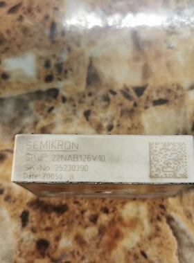 SKIIP22NAB126V10拆机模块包好-议价