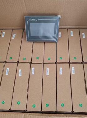 议价MCGS昆仑通态触摸屏/人机界面TPC4023Ei/Ki/4013El/7012CF/10