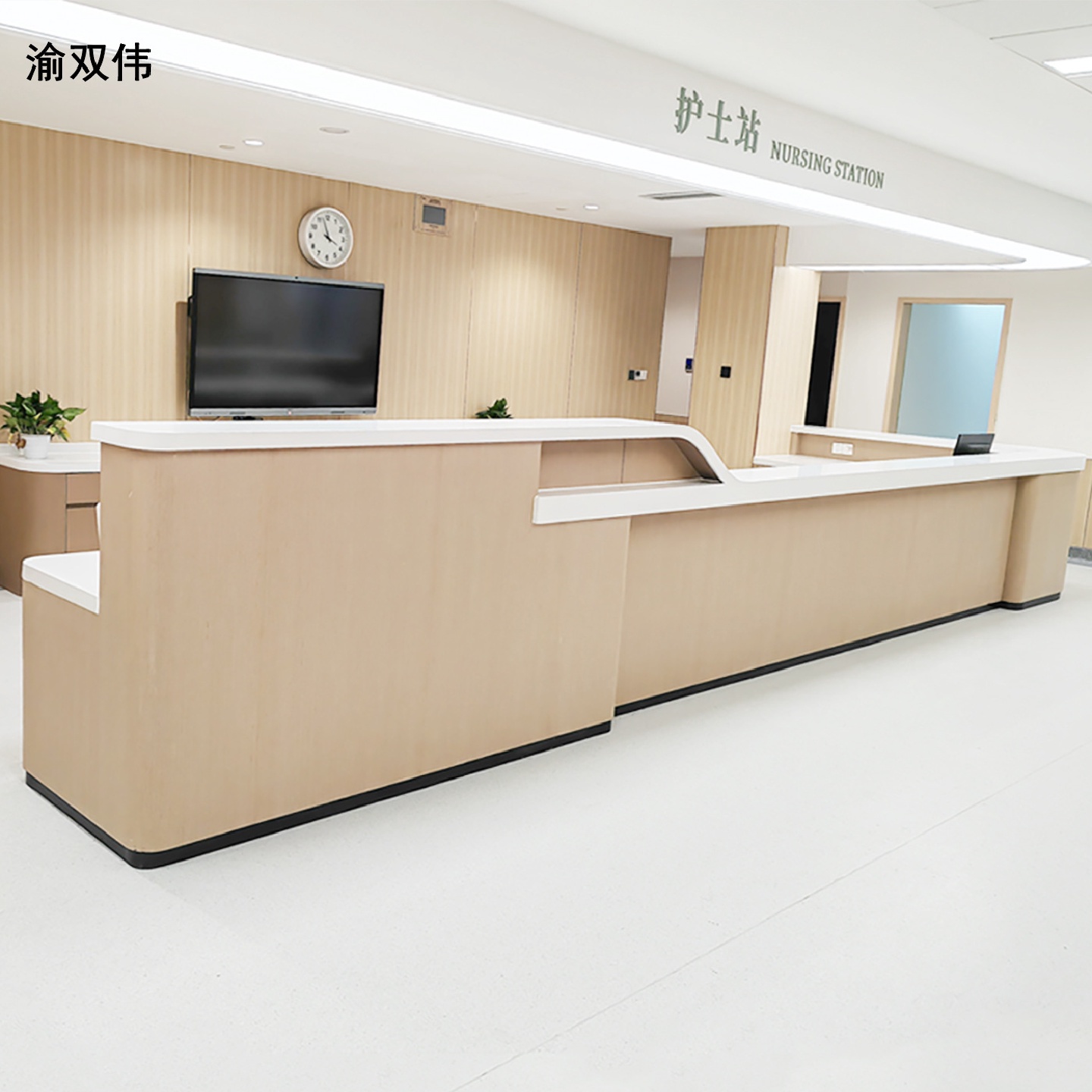重庆市双伟钢制护士站工作台分诊台导医台弧形前台接待台