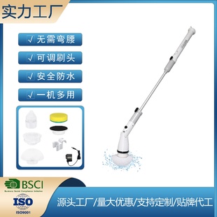 家用旋转拖把角落刷子一件代发 多功能卫生间地板刷电动清洁刷套装