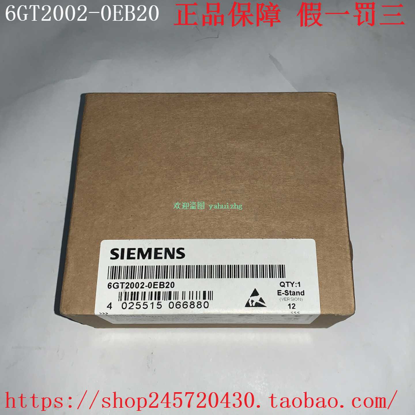 6GT2002-0EB206GT2001-0BA006GT2002-0HA10西门子模块