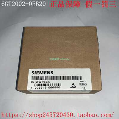 6GT2002-0EB206GT2001-0BA006GT2002-0HA10西门子模块
