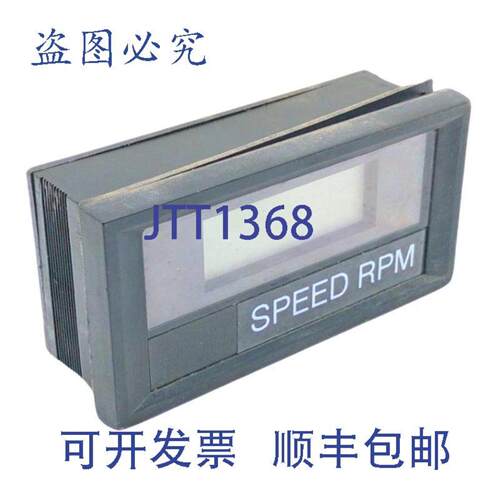 供应Modutec 2033-3402-04 数字电压表 2VDC 115VAC 2VA 50-400HZ