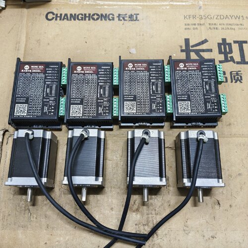 议价Oriental Digital Machine 57 Stepper Motor Set适用