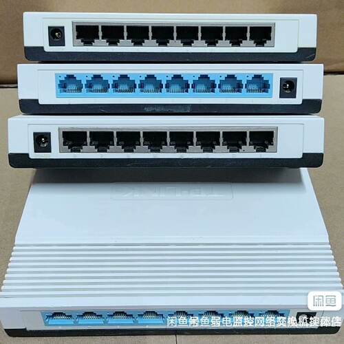 TPLINK普联技术TLSG1008网络交换机-议价