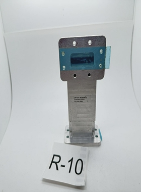 WR137WaveguideStraightSection6GHzUMT857RA06012MA-152