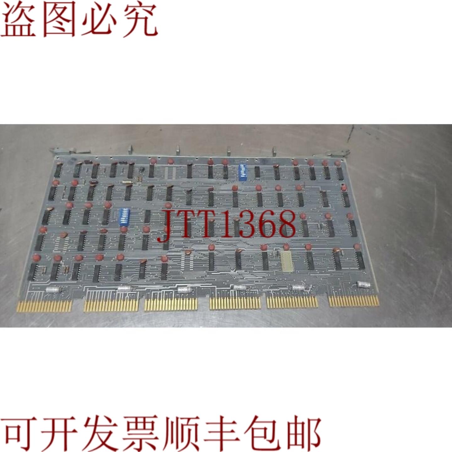 供应DEC Digital 5011481E-P1 M7900 Unibus 接口优惠