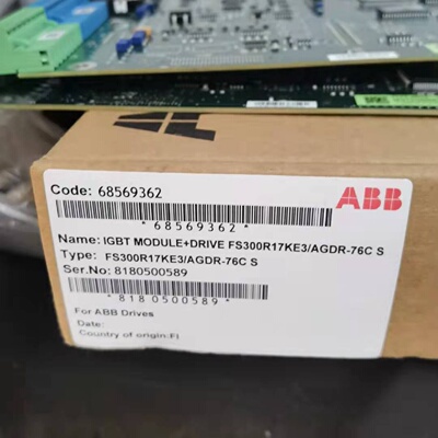议价现货FS300R17KE3/AGDR-76C全新原装正品ABB变频器模块配驱动
