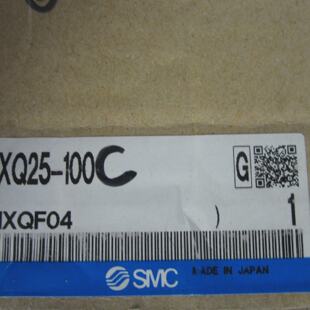 Nuovo SMC MXQ25100C Cilindro Del Tavolo Scorrevole MXQ25100C