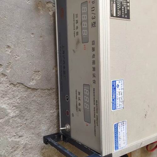 询》上海沪西电器回路电阻测试仪PCI3型开机通电如图所示