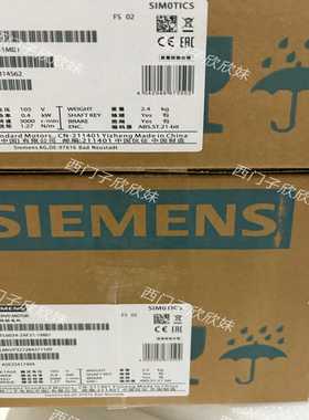 1FL6034-2AF21-1MB1现货，议价出#SIEME--议价商品