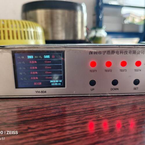 议价Shenzhen Yuhao Electrostatic Motor Yh804 With Wifi Funct