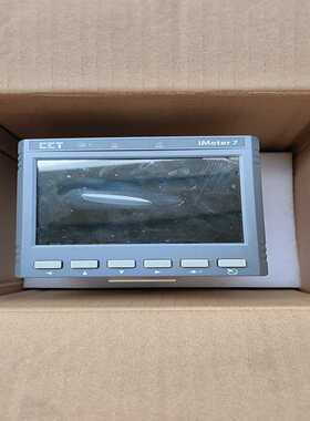 询价~深圳中电高端智能电表， iMeter7-5125AAAC，