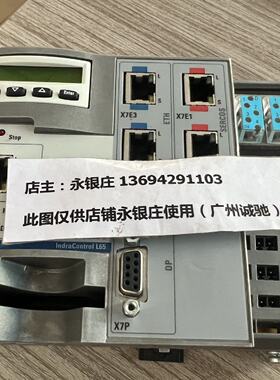 议价力士乐伺服 PLC  CML65.1-3P-504-NA-NNNN-NW R911170899 现