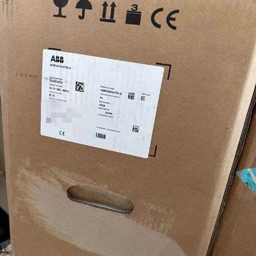 议价--全新ABB变频器ACS510-01-046A-4，ACS51