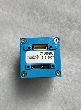 NET IC1500BU 工业相机，USB3.0接口 件议价