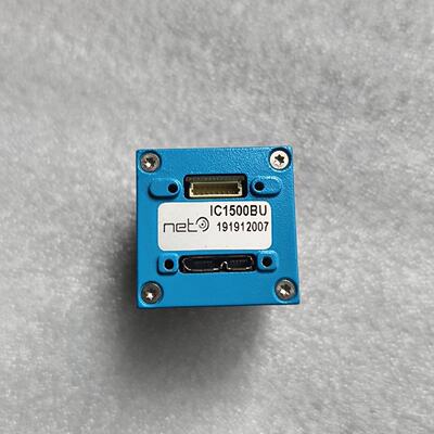 NETIC1500BU工业相机USB3.0接口件—议价