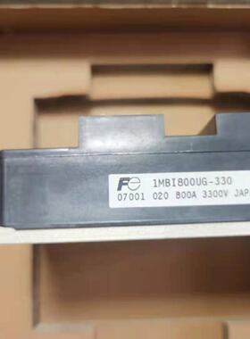 溢价-1MBI800UG330