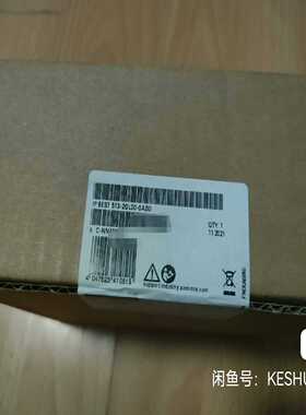 6ES7 513-2GL00-0AB0~询价